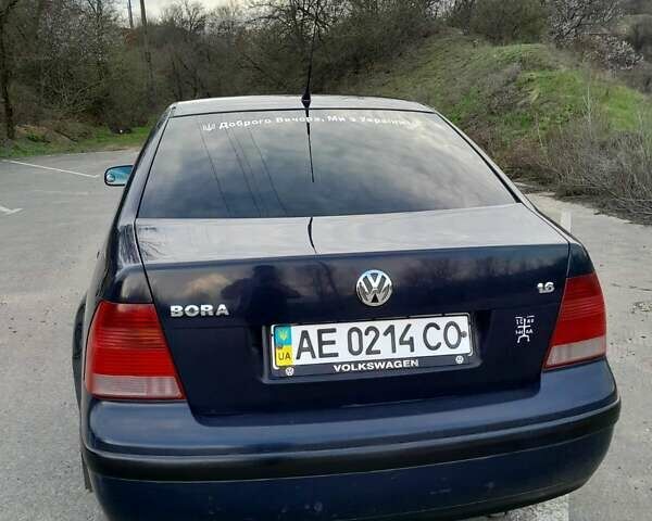 Синій Фольксваген Бора, об'ємом двигуна 1.6 л та пробігом 247 тис. км за 3950 $, фото 6 на Automoto.ua
