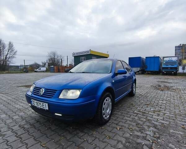 Синий Фольксваген Бора, объемом двигателя 1.6 л и пробегом 244 тыс. км за 3650 $, фото 4 на Automoto.ua