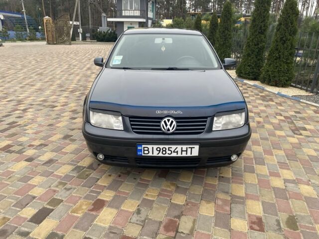 Синий Фольксваген Бора, объемом двигателя 1.6 л и пробегом 258 тыс. км за 3950 $, фото 1 на Automoto.ua