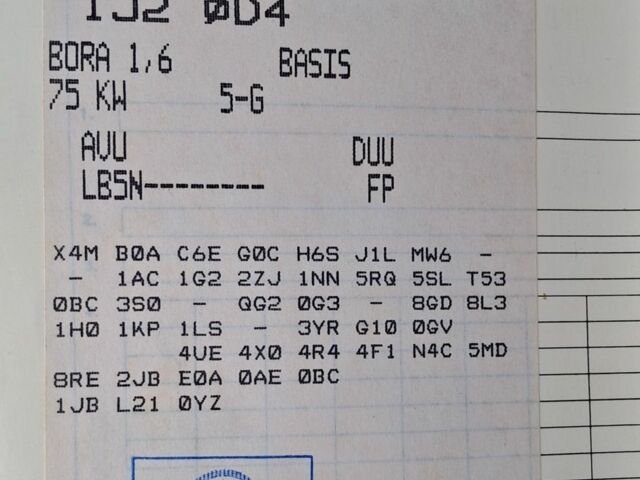 Синий Фольксваген Бора, объемом двигателя 1.6 л и пробегом 310 тыс. км за 3200 $, фото 4 на Automoto.ua