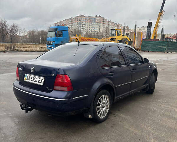 Синій Фольксваген Бора, об'ємом двигуна 1.6 л та пробігом 219 тис. км за 2600 $, фото 6 на Automoto.ua