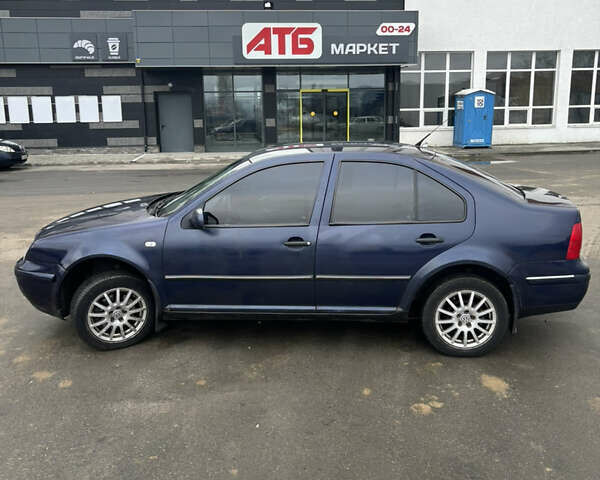 Синий Фольксваген Бора, объемом двигателя 1.6 л и пробегом 219 тыс. км за 2600 $, фото 17 на Automoto.ua