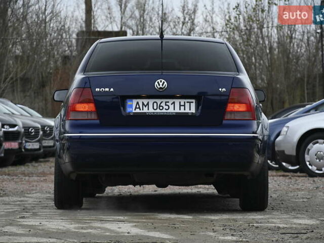 Синій Фольксваген Бора, об'ємом двигуна 1.6 л та пробігом 232 тис. км за 5600 $, фото 9 на Automoto.ua