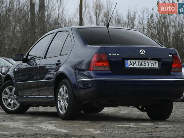 Синій Фольксваген Бора, об'ємом двигуна 1.6 л та пробігом 232 тис. км за 5600 $, фото 7 на Automoto.ua