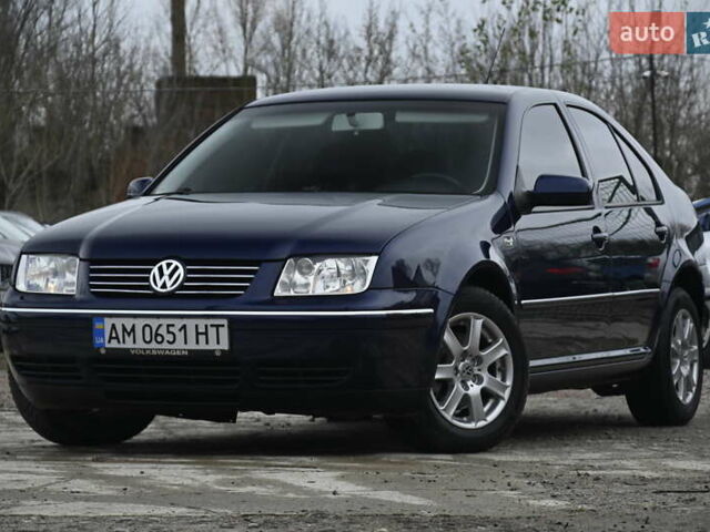 Синій Фольксваген Бора, об'ємом двигуна 1.6 л та пробігом 232 тис. км за 5600 $, фото 6 на Automoto.ua