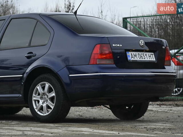 Синій Фольксваген Бора, об'ємом двигуна 1.6 л та пробігом 232 тис. км за 5600 $, фото 8 на Automoto.ua