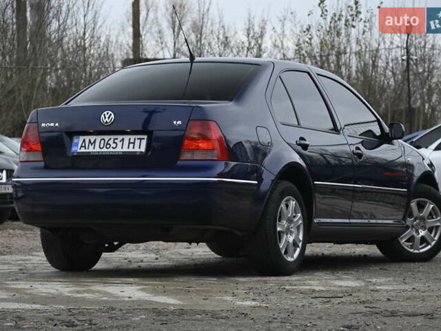 Синій Фольксваген Бора, об'ємом двигуна 1.6 л та пробігом 232 тис. км за 5600 $, фото 11 на Automoto.ua