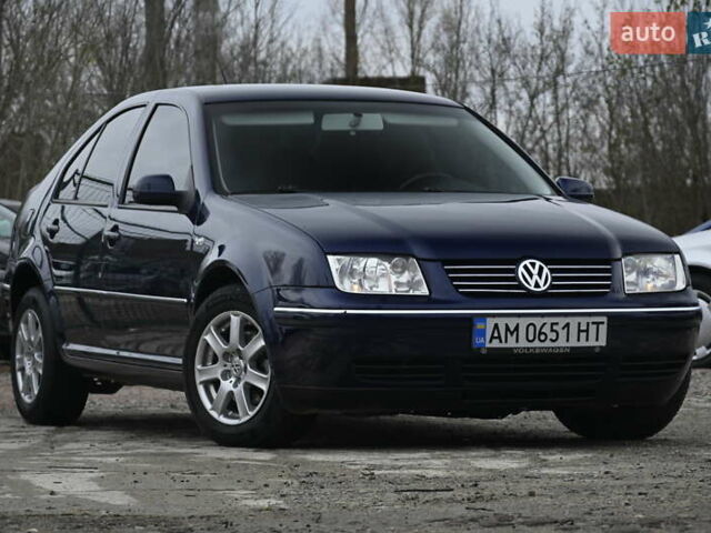 Синій Фольксваген Бора, об'ємом двигуна 1.6 л та пробігом 232 тис. км за 5600 $, фото 1 на Automoto.ua