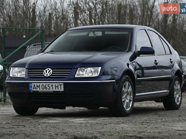 Синій Фольксваген Бора, об'ємом двигуна 1.6 л та пробігом 232 тис. км за 5600 $, фото 5 на Automoto.ua