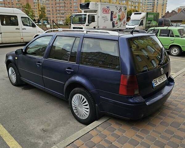 Фольксваген Бора 1999 в Киеве на Automoto.ua Синий Фольксваген Бора, объемом двигателя 1.9 л и пробегом 302 тыс. км за 3000 $, фото 2 на Automoto.ua