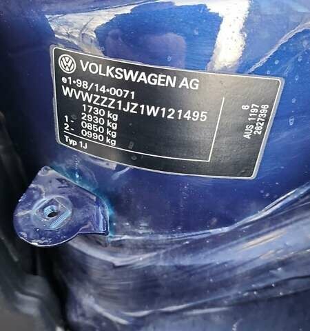 Синий Фольксваген Бора, объемом двигателя 1.6 л и пробегом 187 тыс. км за 4300 $, фото 1 на Automoto.ua