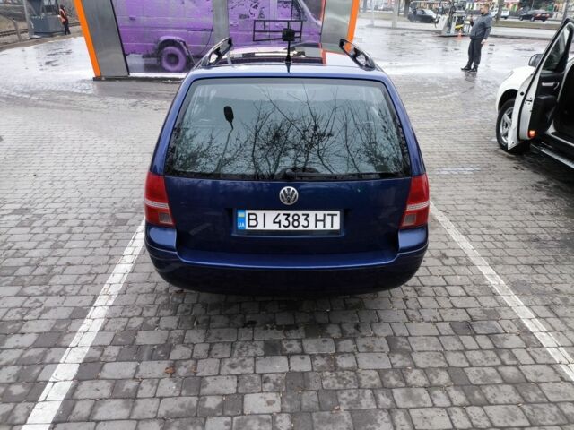 Синій Фольксваген Бора, об'ємом двигуна 1.6 л та пробігом 242 тис. км за 4650 $, фото 3 на Automoto.ua