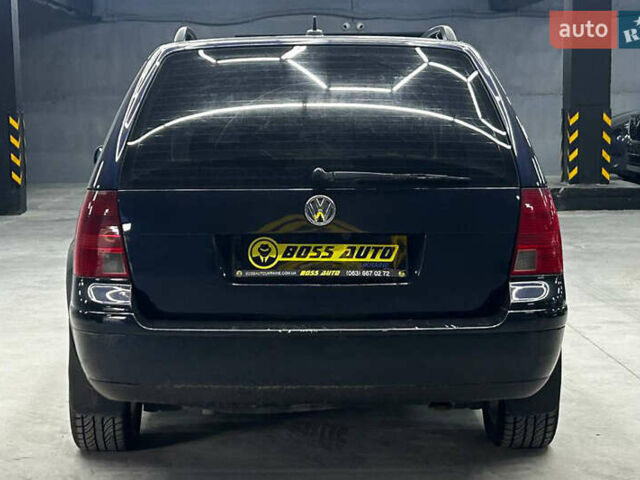 Синий Фольксваген Бора, объемом двигателя 1.9 л и пробегом 292 тыс. км за 4200 $, фото 4 на Automoto.ua