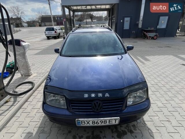 Синий Фольксваген Бора, объемом двигателя 1.9 л и пробегом 454 тыс. км за 3900 $, фото 6 на Automoto.ua