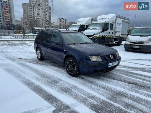 Синий Фольксваген Бора, объемом двигателя 1.9 л и пробегом 333 тыс. км за 2800 $, фото 5 на Automoto.ua