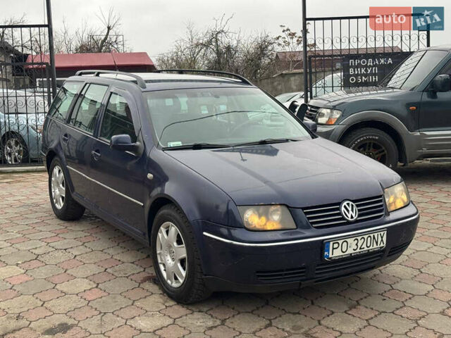 Синий Фольксваген Бора, объемом двигателя 1.9 л и пробегом 300 тыс. км за 1999 $, фото 1 на Automoto.ua