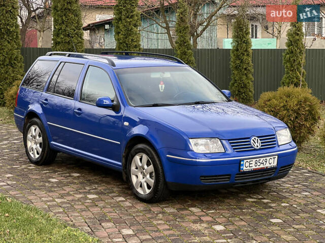 Синий Фольксваген Бора, объемом двигателя 1.6 л и пробегом 263 тыс. км за 3599 $, фото 2 на Automoto.ua