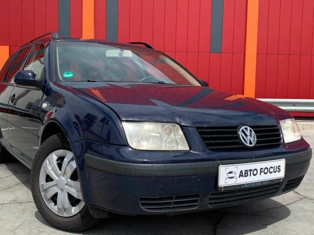 Синій Фольксваген Бора, об'ємом двигуна 0 л та пробігом 238 тис. км за 4490 $, фото 1 на Automoto.ua