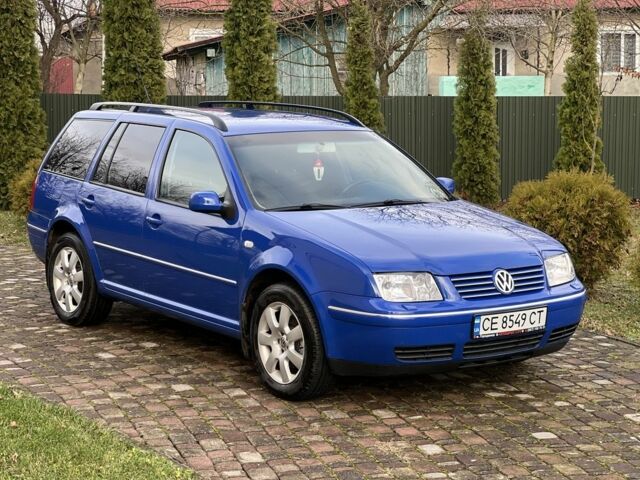 Синий Фольксваген Бора, объемом двигателя 1.6 л и пробегом 263 тыс. км за 3599 $, фото 2 на Automoto.ua