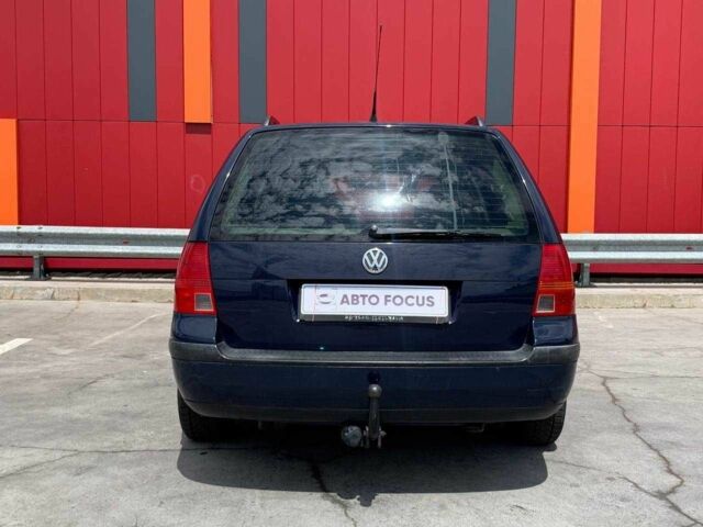 Синій Фольксваген Бора, об'ємом двигуна 0 л та пробігом 238 тис. км за 4490 $, фото 6 на Automoto.ua