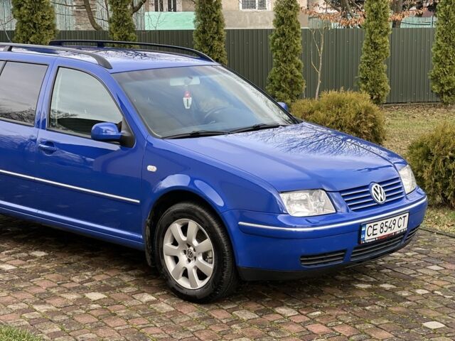 Синий Фольксваген Бора, объемом двигателя 1.6 л и пробегом 263 тыс. км за 3599 $, фото 5 на Automoto.ua