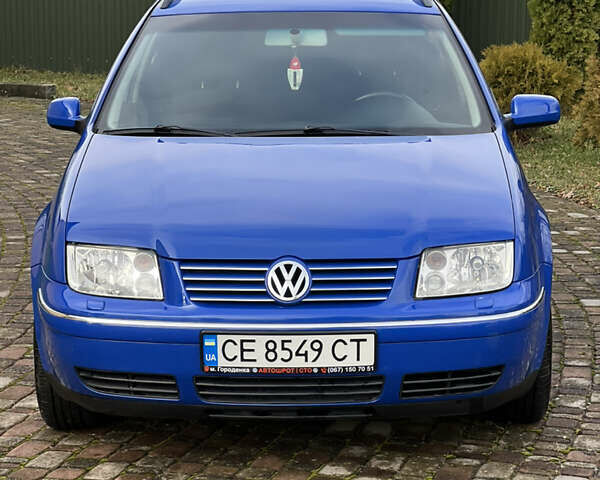 Синий Фольксваген Бора, объемом двигателя 1.6 л и пробегом 263 тыс. км за 3599 $, фото 8 на Automoto.ua