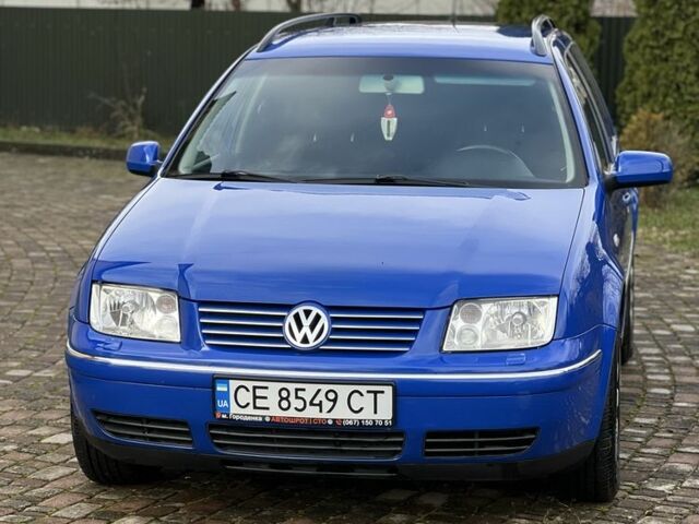 Синий Фольксваген Бора, объемом двигателя 1.6 л и пробегом 263 тыс. км за 3599 $, фото 1 на Automoto.ua