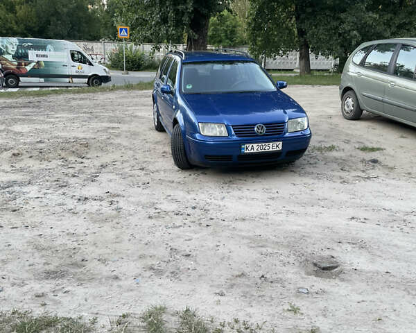 Синий Фольксваген Бора, объемом двигателя 1.6 л и пробегом 232 тыс. км за 4700 $, фото 8 на Automoto.ua