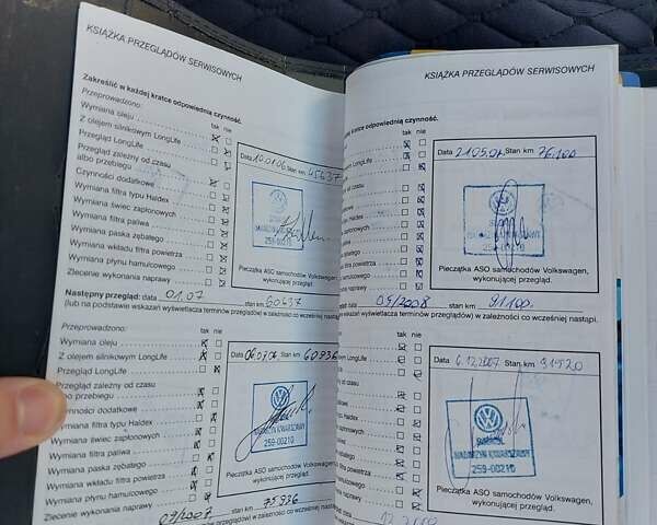 Зеленый Фольксваген Бора, объемом двигателя 1.6 л и пробегом 352 тыс. км за 4000 $, фото 38 на Automoto.ua