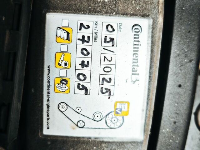 Зелений Фольксваген Бора, об'ємом двигуна 1.6 л та пробігом 273 тис. км за 4200 $, фото 12 на Automoto.ua