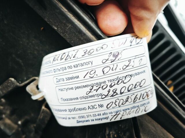 Зелений Фольксваген Бора, об'ємом двигуна 1.6 л та пробігом 273 тис. км за 4200 $, фото 11 на Automoto.ua