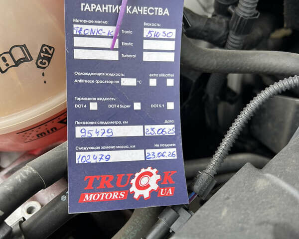 Білий Фольксваген CC / Passat CC, об'ємом двигуна 1.8 л та пробігом 99 тис. км за 11300 $, фото 16 на Automoto.ua