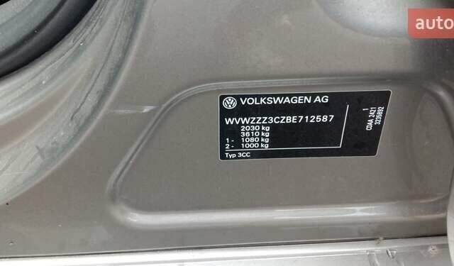 Бежевый Фольксваген CC / Passat CC, объемом двигателя 1.8 л и пробегом 195 тыс. км за 8900 $, фото 11 на Automoto.ua