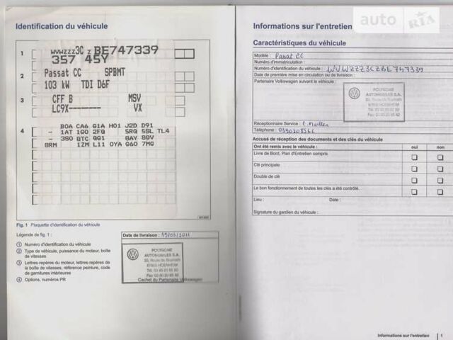 Чорний Фольксваген CC / Passat CC, об'ємом двигуна 1.97 л та пробігом 207 тис. км за 12100 $, фото 22 на Automoto.ua