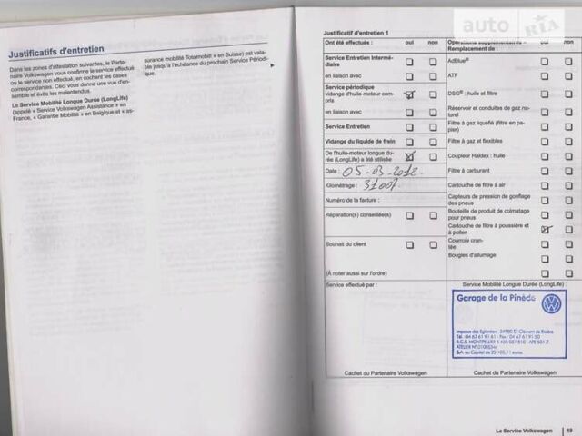 Чорний Фольксваген CC / Passat CC, об'ємом двигуна 1.97 л та пробігом 207 тис. км за 12100 $, фото 24 на Automoto.ua