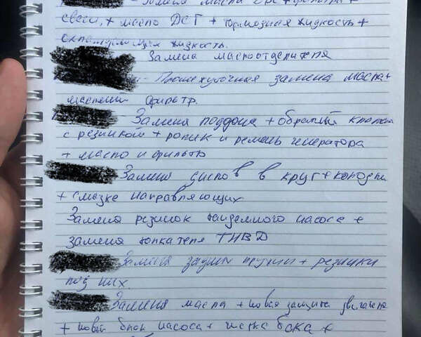 Черный Фольксваген CC / Passat CC, объемом двигателя 1.98 л и пробегом 243 тыс. км за 10200 $, фото 12 на Automoto.ua