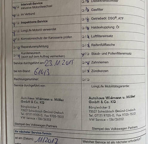 Чорний Фольксваген CC / Passat CC, об'ємом двигуна 2 л та пробігом 204 тис. км за 13300 $, фото 64 на Automoto.ua