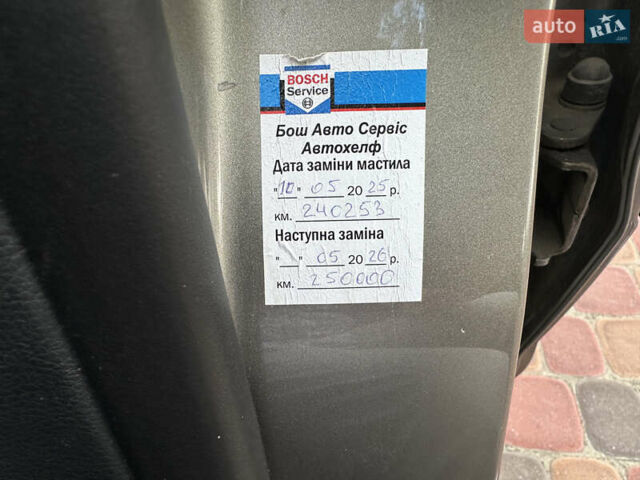 Коричневый Фольксваген CC / Passat CC, объемом двигателя 1.98 л и пробегом 240 тыс. км за 8300 $, фото 8 на Automoto.ua