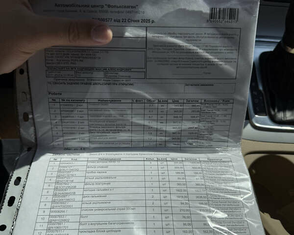 Коричневый Фольксваген CC / Passat CC, объемом двигателя 1.98 л и пробегом 139 тыс. км за 12300 $, фото 18 на Automoto.ua