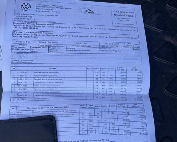 Коричневый Фольксваген CC / Passat CC, объемом двигателя 1.97 л и пробегом 158 тыс. км за 13800 $, фото 39 на Automoto.ua