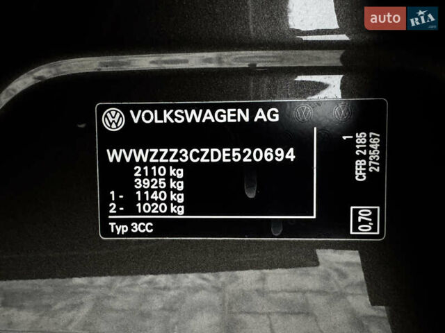 Коричневий Фольксваген CC / Passat CC, об'ємом двигуна 1.97 л та пробігом 220 тис. км за 12300 $, фото 18 на Automoto.ua