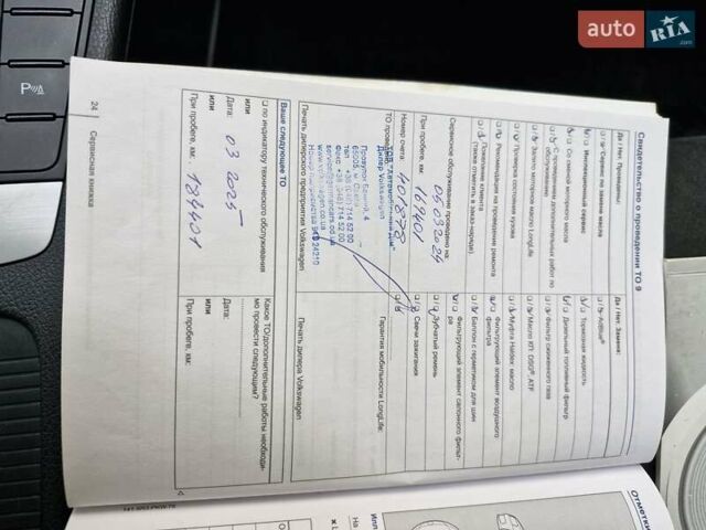 Коричневый Фольксваген CC / Passat CC, объемом двигателя 1.97 л и пробегом 176 тыс. км за 12900 $, фото 16 на Automoto.ua