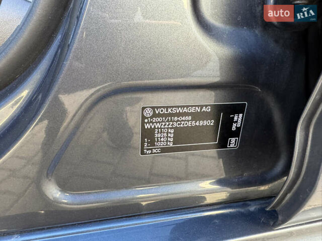 Фольксваген CC / Passat CC 2013 в Одессе на Automoto.ua Серый Фольксваген CC / Passat CC, объемом двигателя 1.97 л и пробегом 229 тыс. км за 14800 $, фото 20 на Automoto.ua