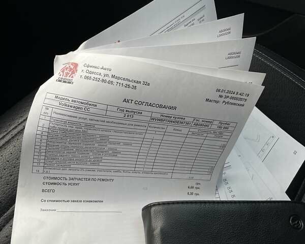 Серый Фольксваген CC / Passat CC, объемом двигателя 1.98 л и пробегом 197 тыс. км за 11899 $, фото 174 на Automoto.ua