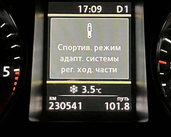 Сірий Фольксваген CC / Passat CC, об'ємом двигуна 2 л та пробігом 231 тис. км за 14999 $, фото 41 на Automoto.ua
