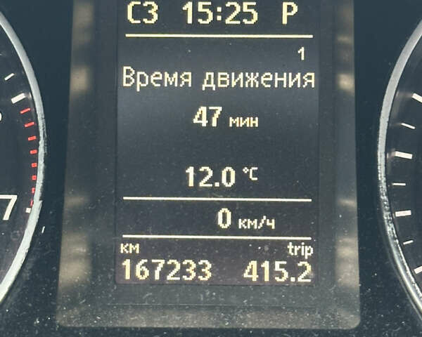 Синий Фольксваген CC / Passat CC, объемом двигателя 1.98 л и пробегом 167 тыс. км за 12250 $, фото 12 на Automoto.ua