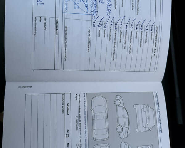 Синій Фольксваген CC / Passat CC, об'ємом двигуна 1.97 л та пробігом 244 тис. км за 15800 $, фото 109 на Automoto.ua