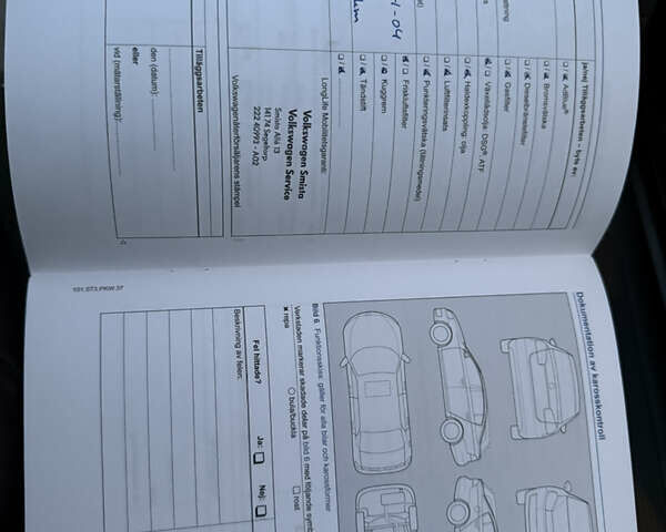 Синій Фольксваген CC / Passat CC, об'ємом двигуна 1.97 л та пробігом 244 тис. км за 15800 $, фото 111 на Automoto.ua