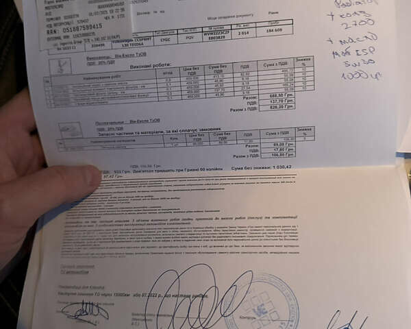 Синій Фольксваген CC / Passat CC, об'ємом двигуна 1.97 л та пробігом 244 тис. км за 15800 $, фото 118 на Automoto.ua