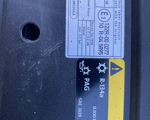 Белый Фольксваген Кадди, объемом двигателя 2 л и пробегом 244 тыс. км за 10950 $, фото 47 на Automoto.ua